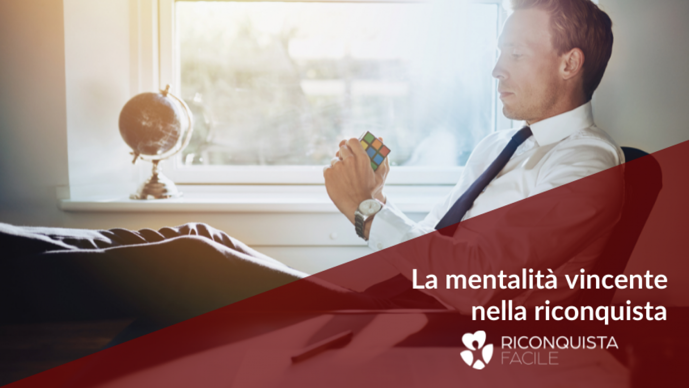 mentalità vincente riconquista